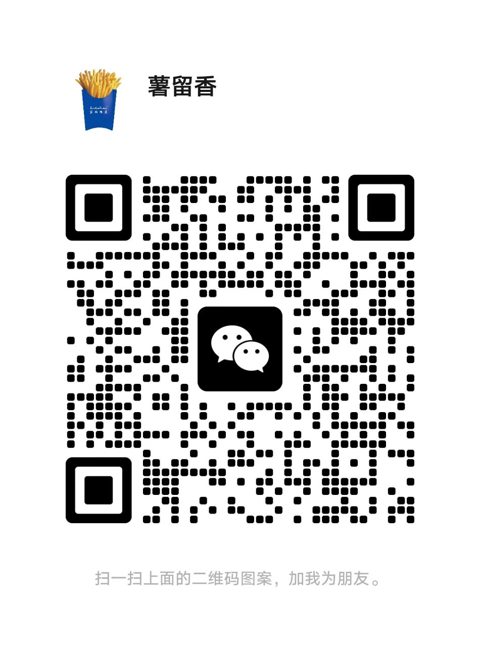 二维码